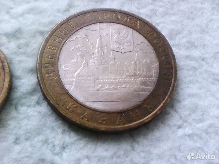 Десять р ублей биметалл 18 монет города