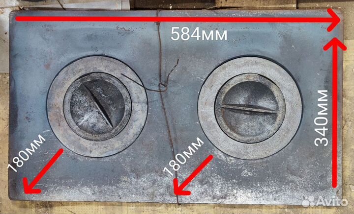 Плита Чугунная Под Казан