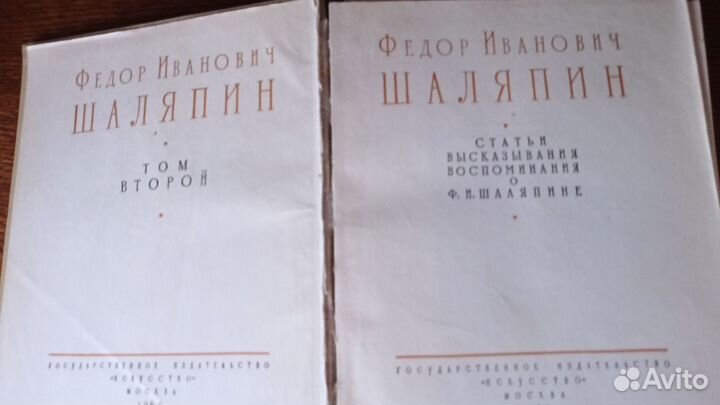 Достоевский Братья Карамазовы