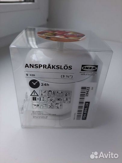 Свеча икея новая, новогодние свечи