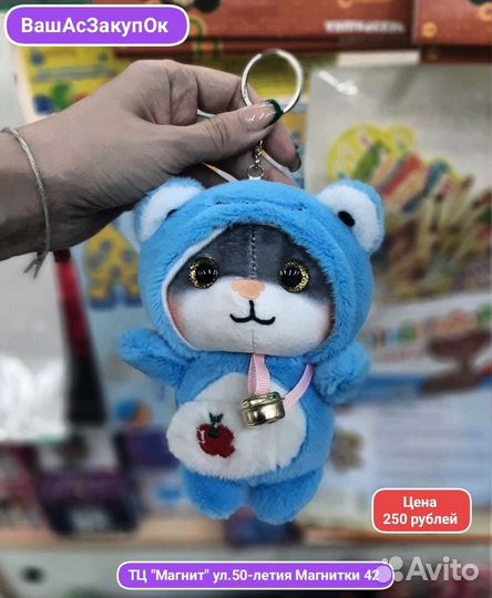 Котёнок в капюшоне котик в пижаме