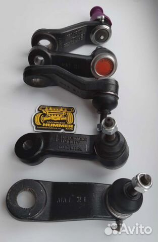 Усиленные сошки для Hummer H2