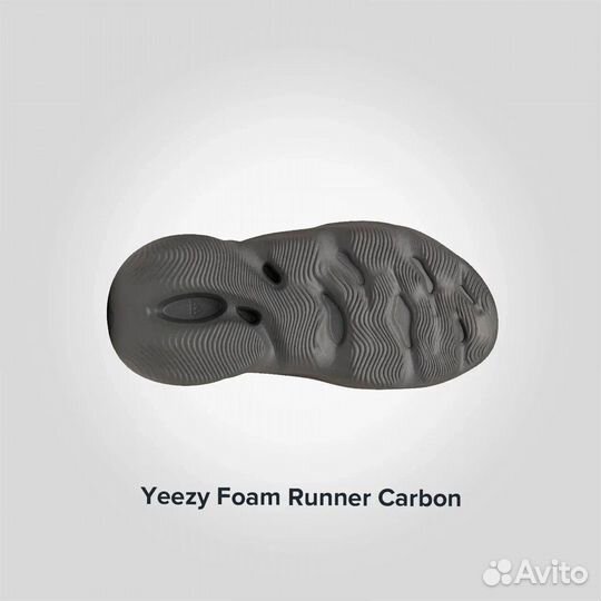 Yeezy Foam Runner Carbon