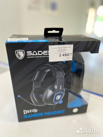 Проводная гарнитура sades SA-905 (131026)