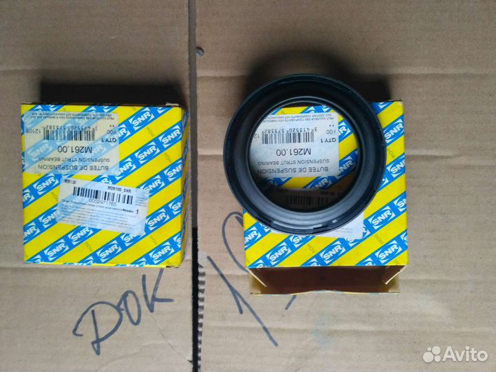 Подшипник амортизатора переднего land rover