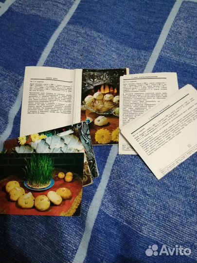 Комплект цветных открыток времен СССР