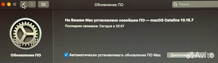 Macbook Air 13
