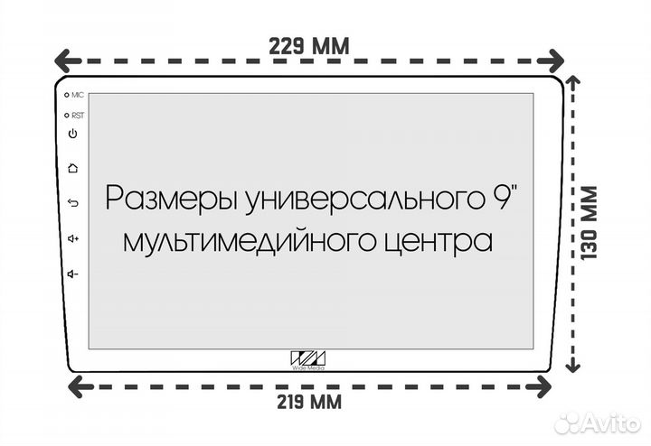 Рамка 2 дин для android на Kia Ceed 2018-2022