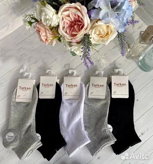 Носки женские