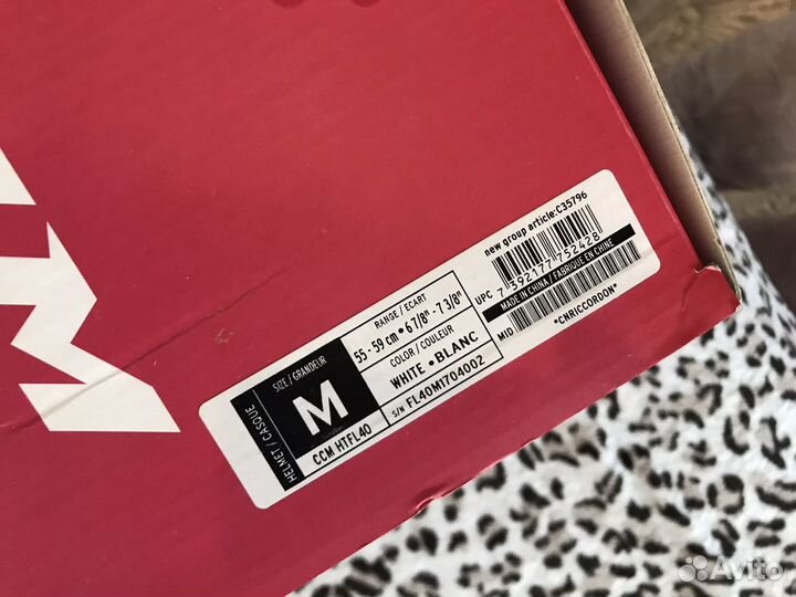 Хоккейный шлем