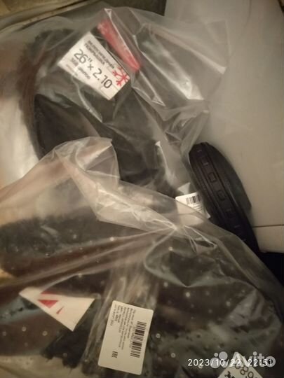 Вело покрышки зимние 26, 2 шт