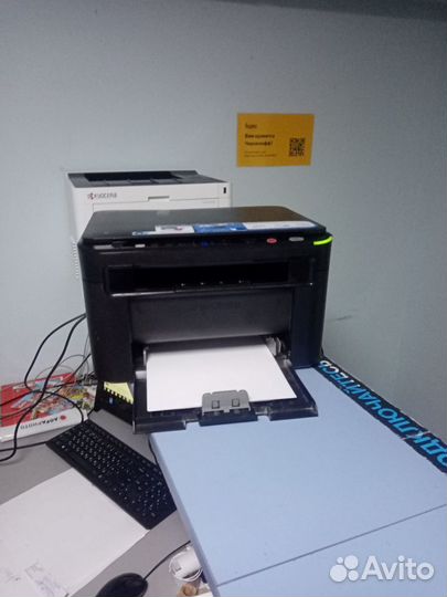 Принтер лазерный мфу