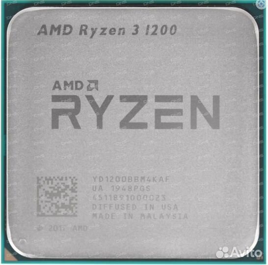 Amd ryzen 3 1200