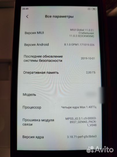 Xiaomi Redmi 5a