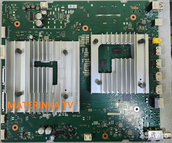 Main A5042791 (A5027249A) A-5027-263 1-010-115-21