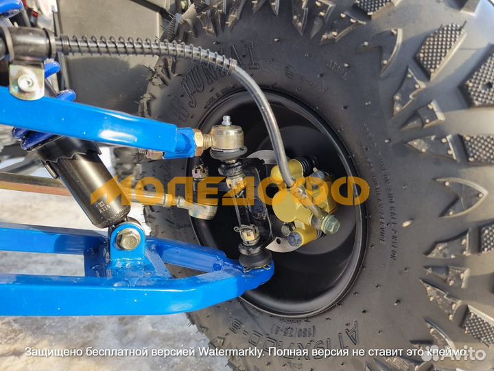 Квадроцикл highper Sirius Max ATV 150 Blue