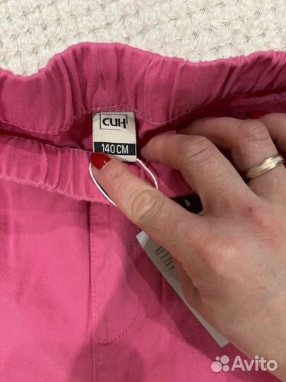 Джогеры для девочки