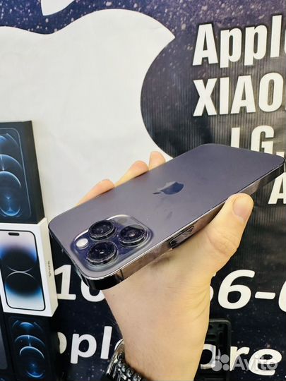 iPhone 14 Pro Max, 256 ГБ