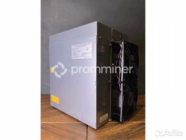 Майнер Antminer L7 9300 mh