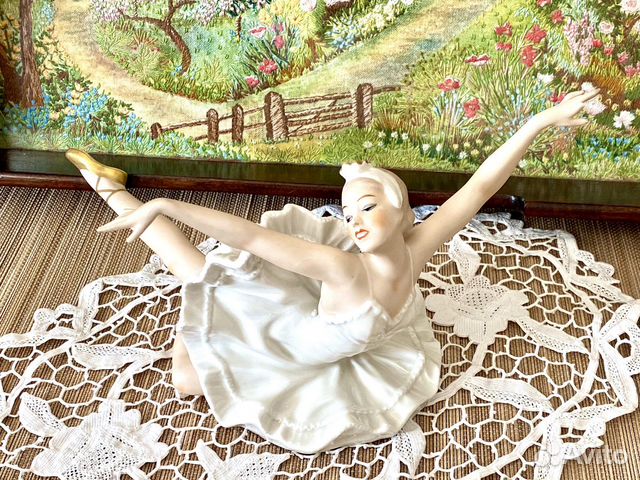 Статуэтка балерины, Германия