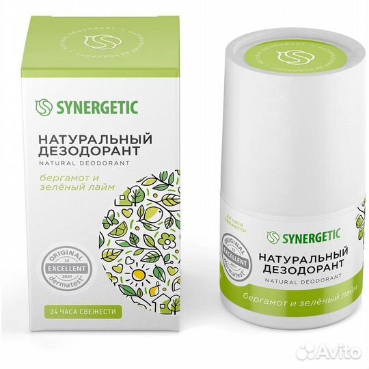 Synergetic Дезодорант Бергамот и Зеленый #376973