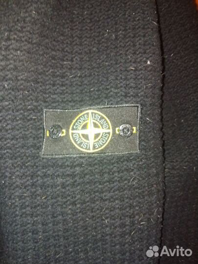 Вязаная Кофта Stone Island