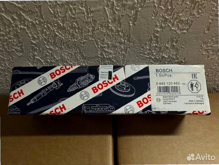 Топливная форсунка