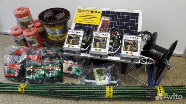 Электропастух. Красноярск