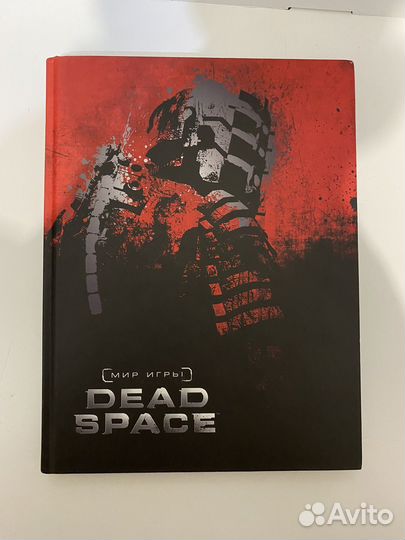 Артбук dead space