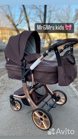 Детские коляски Новые