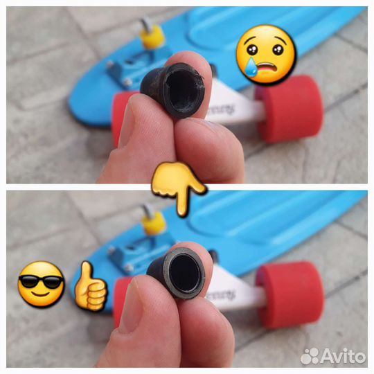 Pivot Cup Penny / Пивот Кап Пенни - 2 шт