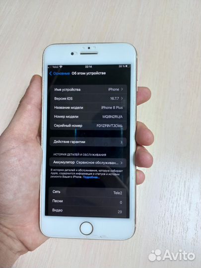 iPhone 8 Plus, 64 ГБ