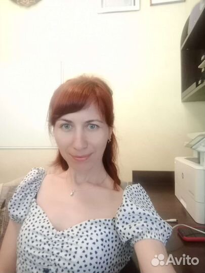 Репетитор по английскому языку