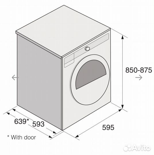 Сушильная машина Asko T608HX.S