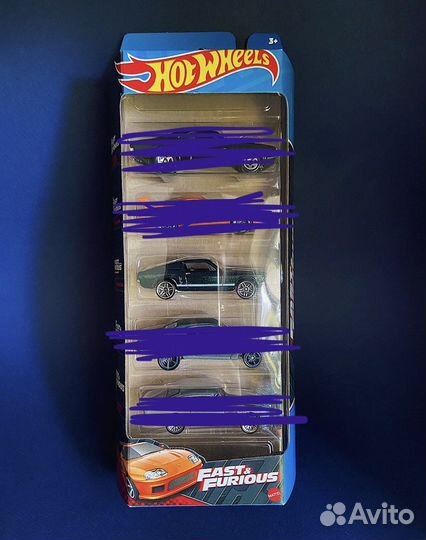 Hot Wheels Fast and Furious 5-pack