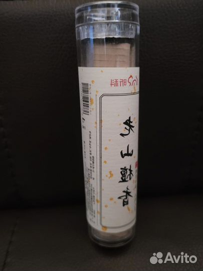 Натуральное Благовоние Сандаловое дерево