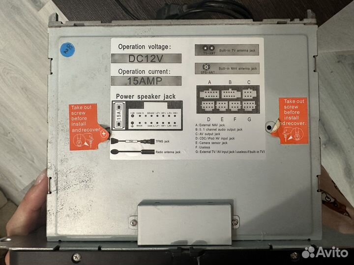 Магнитола volkswagen passat б6