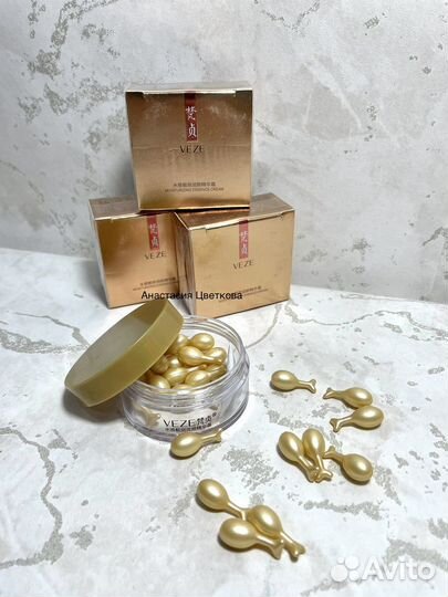 Омолаживающая капсульная сыворотка veze / Рыбки 30