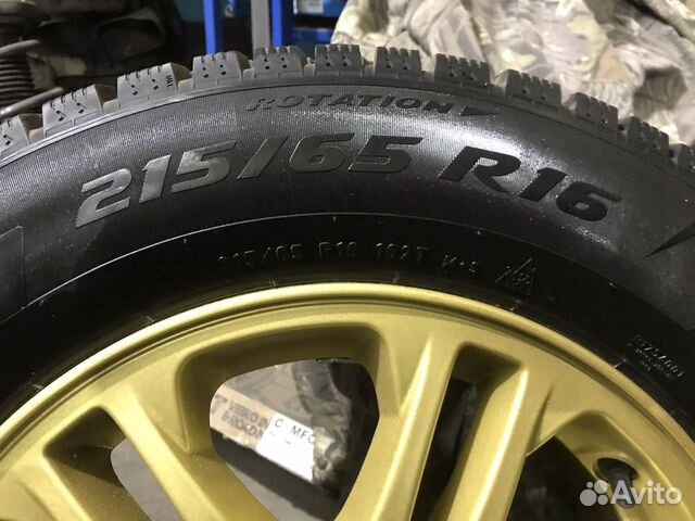 Pirelli Ice Zero 215/65 R16