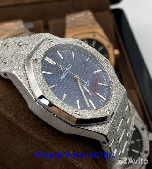 Премиальные мужские часы Audemars Piguet