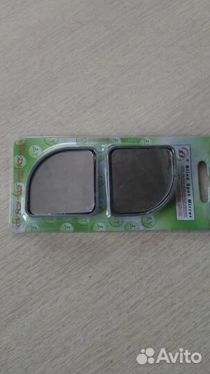 Зеркала заднего вида