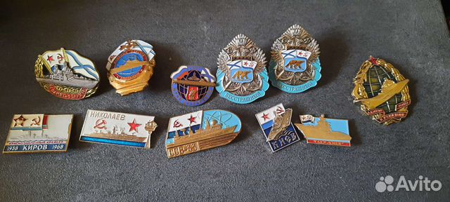 Значки вмф СССР (часть 2)