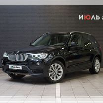 BMW X3 3.0 AT, 2017, 230 205 км