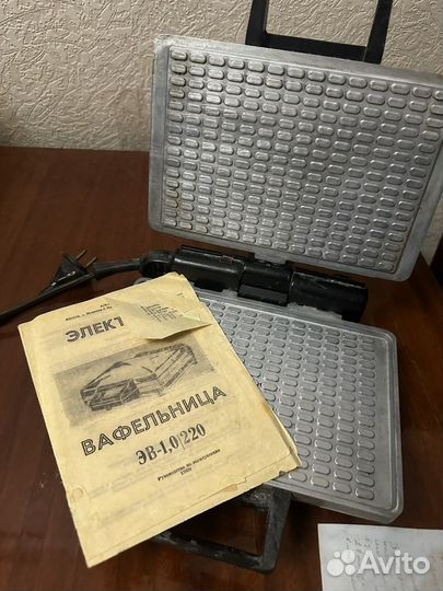 Вафельница СССР новая