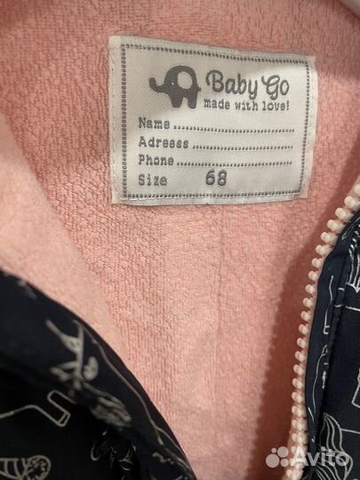 Комбинезон демисезонный 68