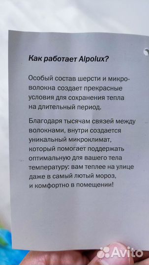 Зимний комбинезон для девочки 74 80