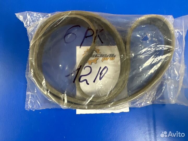 Ремень 6ркх1210