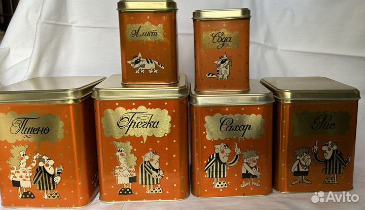 Жестяные банки СССР