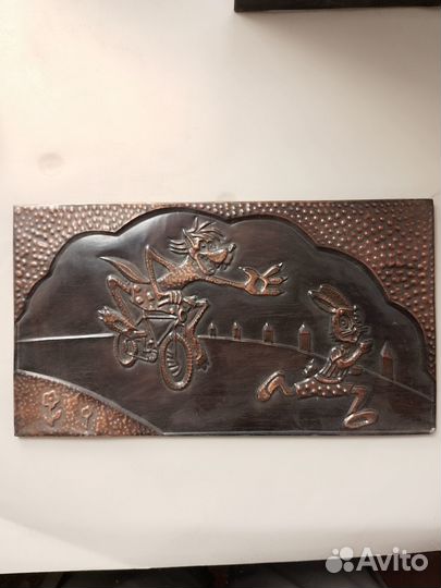 Продам советскую чеканку