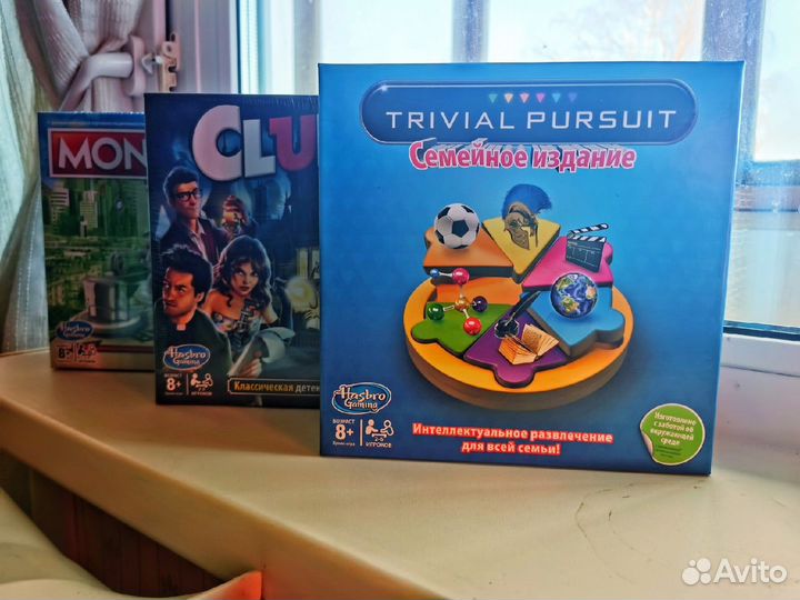 Игры настольные Hasbro: Монополия, Trival